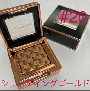 【新品】MISSHA イタルプリズム アイシャドウ 20号