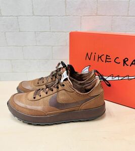 【25.5cm】希少極美品TOM SACHS/トムサックス×NIKECRAFT/ナイキクラフト WMNS GENERAL PURPOSE SHOE BROWN DA6672-201/検ジョーダン