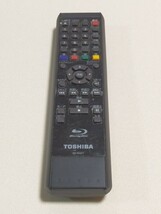 kk1202　 除菌・清掃済　TOSHIBA 東芝 BDレコーダー用リモコン リモコン レコーダー用リモコン SE-R0371 　赤外線発光確認済　返金保証あり_画像1