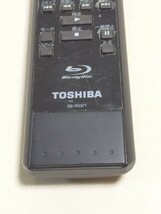 kk1202　 除菌・清掃済　TOSHIBA 東芝 BDレコーダー用リモコン リモコン レコーダー用リモコン SE-R0371 　赤外線発光確認済　返金保証あり_画像2