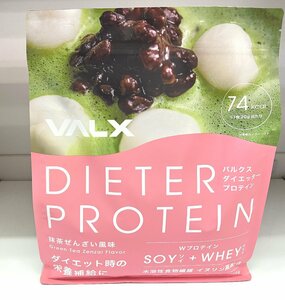 ■　未開封品 VALX DIETER PROTEIN バルクス ダイエッター プロテイン 抹茶ぜんざい風味 ダイエットサポート 1000g （賞味期限 2025.6) ★