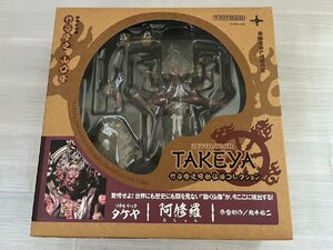 ■ 海洋堂 REVOLTECH TAKEYA リボルテック ヤケヤ 仏像 コレクション 阿修羅 可動仏像 元箱付き ★