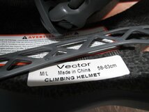 ■◆ BlackDiamond VECTOR　ブラックダイヤモンド ベクター　M/L 58-63ｃｍ　クライミング　ヘルメット　登山_画像9