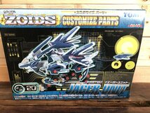 ■組立済 TOMY ZOIDS トミー ゾイド CP-020 ライガーゼロ イエーガーユニット ライガーゼロ付き 完全現状販売 ★_画像2