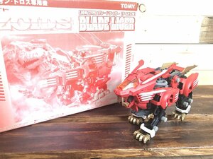 ■組立済 TOMY ZOIDS トミー ゾイド 限定品 ブレードライガー レオン・トロス専用機 元箱/説明書 付き 完全現状販売 ★