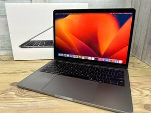 【動作OK♪】MacBook Pro 2017 A1708[Core i7 7660U 2.5GHz/RAM:16GB/SSD:256GB/13.3インチ]Ventura スペースグレー 動作品 ※ジャンク扱い