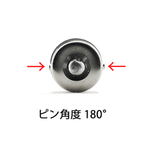 お試し2個セット 24V車用 BA15s 短めサイズ LEDバルブ 16連 G18 ホワイト マーカー 白 5630SMD ルームランプ トラック ナンバー灯 AX021H_画像3