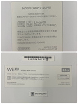 100円～★Nintendo 任天堂 ニンテンドーWiiU ホワイト 32GB HAC1-GG20 WUP-101　ゲーム機本体 ゲームパッド アダプター マイク2本セット_画像8