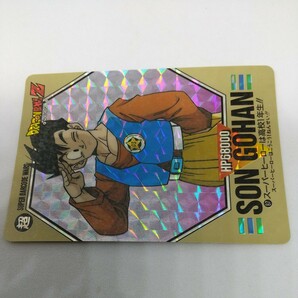 ドラゴンボール スーパーバーコードウォーズ キラカード 孫悟飯 キラ カード DRAGON BALL バーコード カードダスの画像5