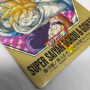 ドラゴンボール スーパーバーコードウォーズ キラカード DRAGON BALL 超サイヤ人 孫悟飯 孫悟空 キラ カード バーコード カードダスの画像9