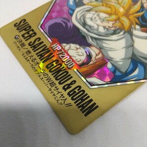 ドラゴンボール スーパーバーコードウォーズ キラカード DRAGON BALL 超サイヤ人 孫悟飯 孫悟空 キラ カード バーコード カードダスの画像8