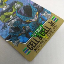 ドラゴンボール スーパーバーコードウォーズ　キラカード セル完全体 セルジュニア　セル　DRAGON BALL キラ カード カードダス バーコード_画像6