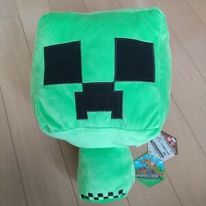 マインクラフト　セレブレーションデザイン　BIGぬいぐるみ　クリーパー　タグ付き　MINECRAFT　ぬいぐるみ　アミューズメント景品