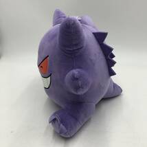 【ポッケットモンスター　ぬいぐるみ】★でっかいぬいぐるみゲンガー★BANDAI SPIRITS　バンダイスピリッツ　タグ付き　HK001X010HA_画像4