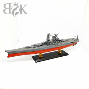  KONI si made battleship Yamato miniature 1/1250 retro hobby toy toy used KONISHI*