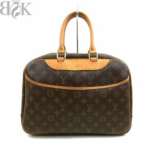 ヴィトン トゥルーヴィル M42228 ハンドバッグ ボストンバッグ モノグラム Louis Vuitton ◇