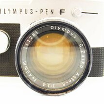 OLYMPUS-PEN F ミラーレス一眼 カメラ 40mm シルバー×ブラック 動作未確認 ジャンク扱い ■_画像4