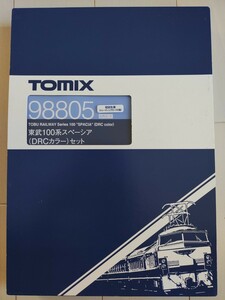 【送料込み！今回限り年末感謝祭】TOMIX 98805 東武100系スペーシア DRCカラー