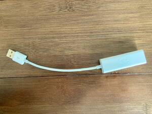 Apple アップル純正 USB to Ethernet LAN 変換 アダプタ ケーブル Model No：A1277 