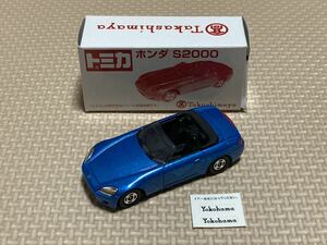 トミカ ホンダ S2000 高島屋 特注モデル