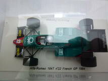 Spark スパーク 1:43 F1 Alfa Romeo アルファロメオ 184T #22 Riccardo Patrese パトレーゼ French GP 1984 S1711_画像7