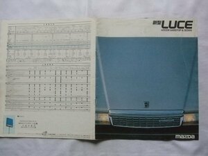 1986年9月 マツダ ルーチェ 4ドアハードトップ＆セダン HCFS/3S/EP型 カタログ