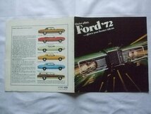 1972年 FORD フォード LTD ギャラクシー カスタム 本国版カタログ_画像1