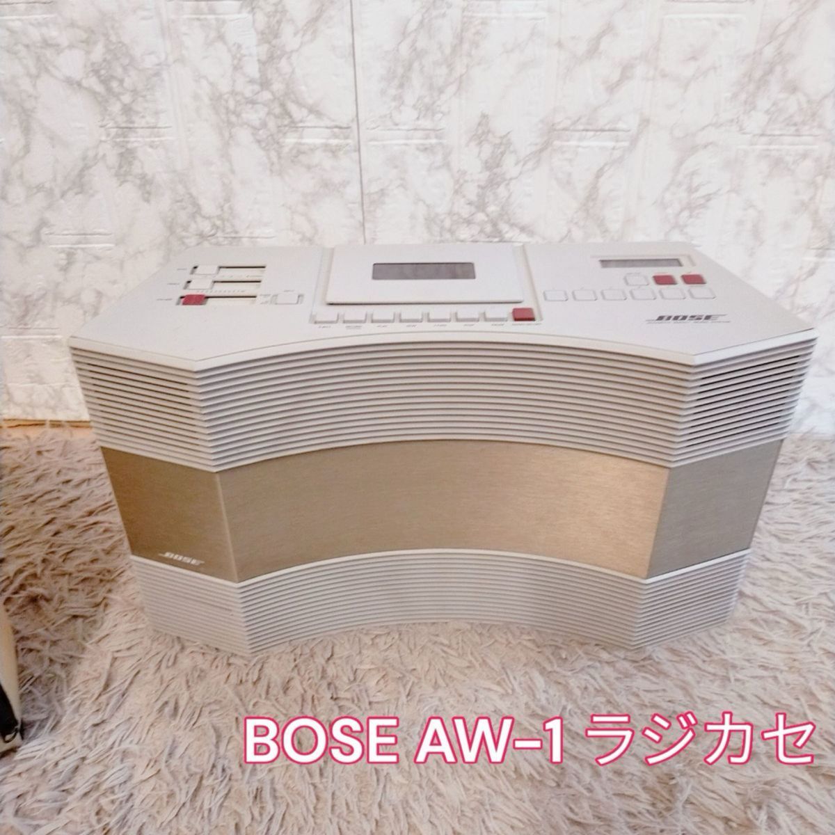 2025年最新】Yahoo!オークション -bose aw-1(ラジカセ)の中古品 2025年最新】Yahoo!オークション -bose aw-1(ラジカセ)の中古品