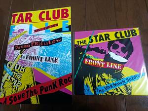 ■THE STAR CLUB（スタークラブ）■FRONT LINE■THE UNKNOWN SOLDIER■インディーズレコード■ブックレット付