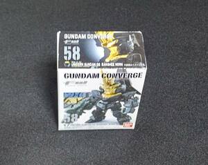 ガンダムコンバージ FW GUNDAM CONVERGE 10 058 ユニコーンガンダム2号機　バンシィ・ノルン（ユニコーンモード）