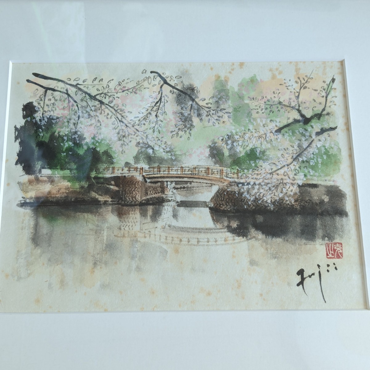 Katsuyuki Fujii Hishimon Brücke Kirschblüten Illustration Tuschemalerei gerahmt Tuschemalerei Aquarellmalerei, Kunstwerk, Malerei, Tuschemalerei