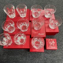 1円スタート Baccarat バカラ タンブラー クリスタルガラス ペアグラス 食器 コップ グラス まとめ 1814 11-4 _画像1