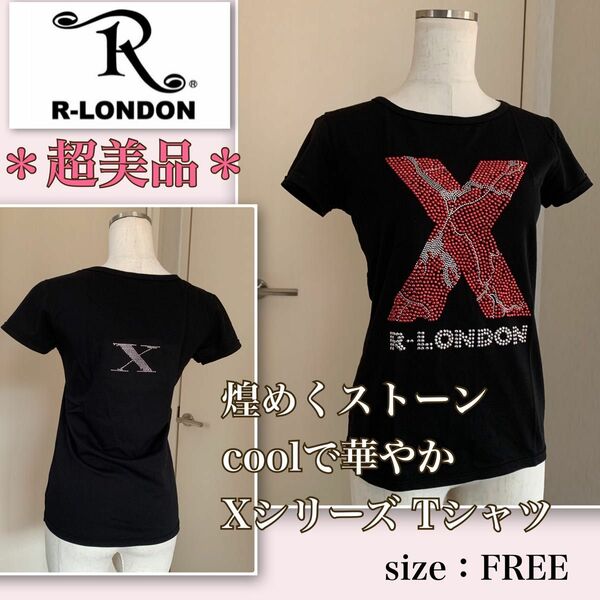 着用浅【超美品】クールで華やか！Xシリーズ《R-LONDON》上質★鹿子トップス　アールロンドン　快適素材　フリー　煌めきストーン