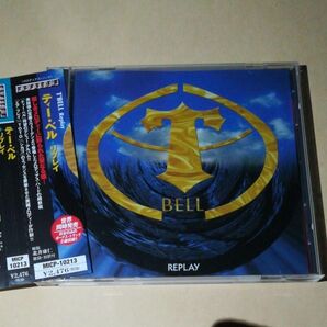 T'BELL