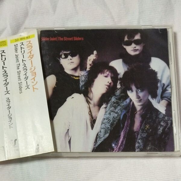 THE STREET SLIDERS