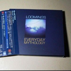 LOOMINGS / EVERYDAY MYTHOLOGY