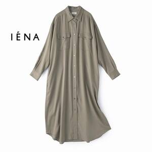 美品★IENAイエナ★38size/ゆとり9号★ワンピースN187