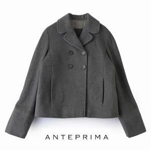 美品★アンテプリマ10万★40size/9号★ウールカシミヤ混ジャケットQ023