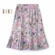 美品★DAKSダックス4.3万★73-99size/11号★シルク100％スカートX005_画像1