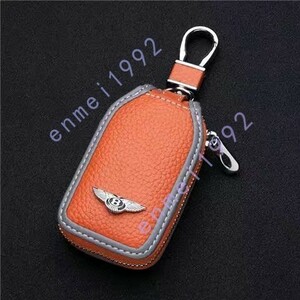  Bentley Bentley for * key case smart key cover leather stylish compact leather multifunction key storage orange 