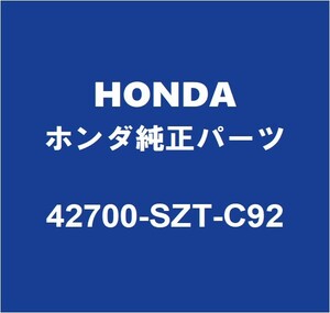 HONDAホンダ純正 CR-Z ディスクホイール 42700-SZT-C92