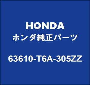 HONDAホンダ純正 オデッセイ センターピラーインナLH 63610-T6A-305ZZ