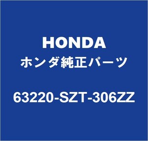 HONDAホンダ純正 CR-Z ロッカパネルリインホースメントRH 63220-SZT-306ZZ