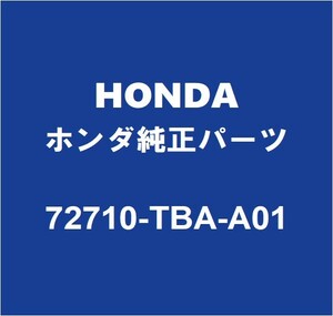 HONDAホンダ純正 シビック リアドアレギュレータRH 72710-TBA-A01