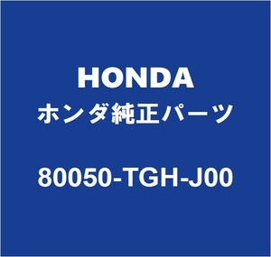 HONDAホンダ純正 シビック コーションプレート 80050-TGH-J00