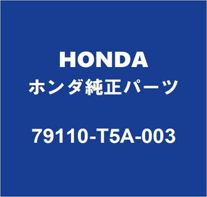 HONDAホンダ純正 シャトル ヒーターコアCOMP 79110-T5A-003