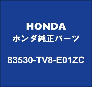 HONDAホンダ純正 シビック フロントドアトリムボードRH 83530-TV8-E01ZC