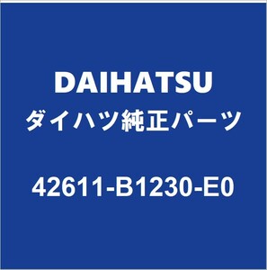 DAIHATSUダイハツ純正 トール ディスクホイール 42611-B1230-E0