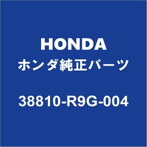 HONDAホンダ純正 N-BOX コンプレッサーCOMP 38810-R9G-004