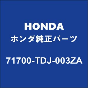 HONDAホンダ純正 S660 リアスポイラー 71700-TDJ-003ZA